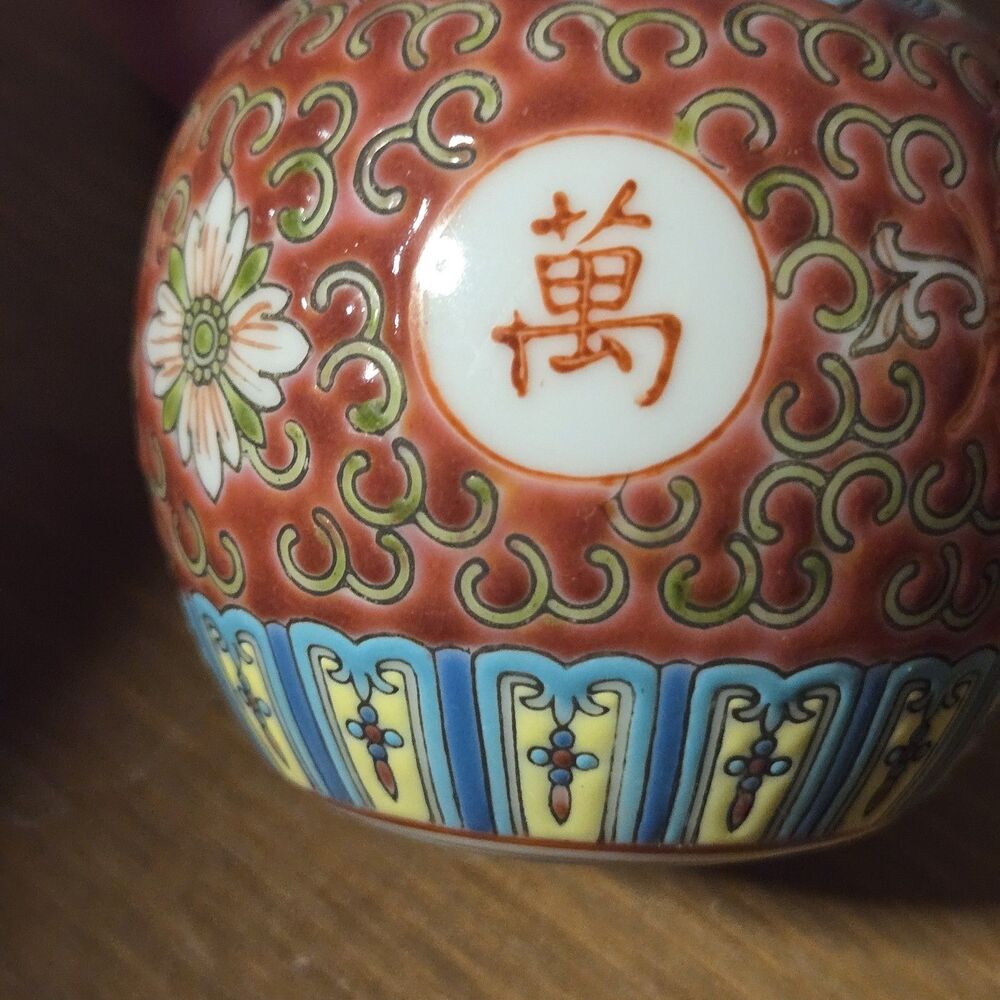Vintage Antique 4” Ginger Jar Famille Rose Longevity HandMade In China - Picture 6 of 9